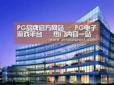 展示五