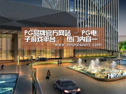 展示二(图1)