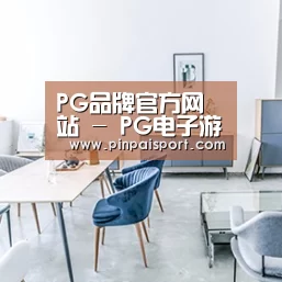 产品名称四