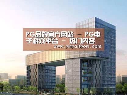 展示四(图1)