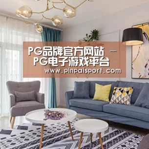 产品名称七(图1)