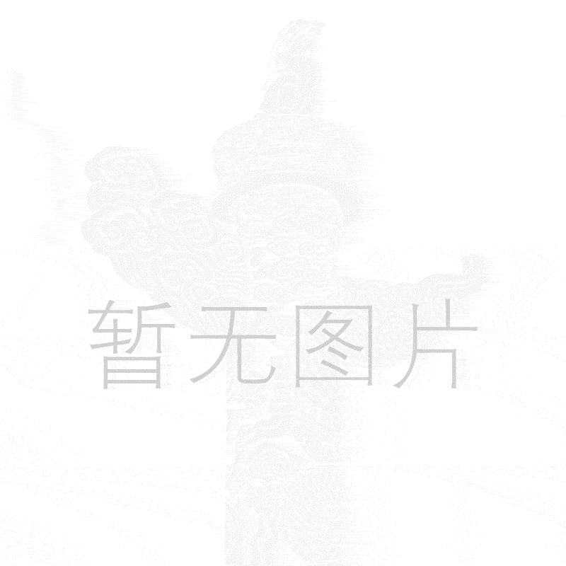 京都动画火灾初步调查结果公布 浓烟迅速扩散致逃生失败_PG品
