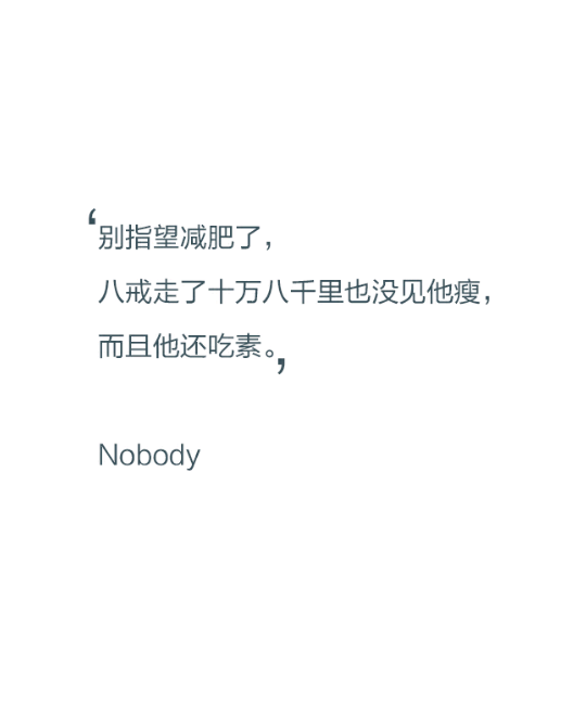 第6805章 就是个欠儿:PG畅玩(图2) PG品牌